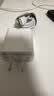 小米Type-C充电器快充版20W Type-C转lighting线快充版 适用苹果iphone手机ipad等设备充电头 快充套装（插头+数据线） 实拍图