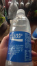 宝矿力水特电解质水功能性运动饮料500ml*15瓶 整箱装补充能量水分 实拍图