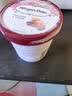 哈根达斯（Haagen-Dazs）夏威夷果薄脆冰淇淋460ML/桶 实拍图