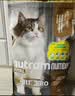 纽顿美国进口 T34Hi-Pro无谷高蛋白美毛鱼肉配方成猫幼猫全价猫粮5kg 实拍图