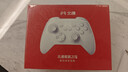 北通鲲鹏20游戏手柄AI智控双切扳机TMR震动无线蓝牙xbox类电脑PC手机steam电视NSswitch2原神 宝可梦 实拍图