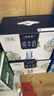 蒙牛特仑苏嗨Milk脱脂纯牛奶250ml*10盒 0脂肪 精美京绣 送礼礼盒 实拍图