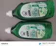 老管家拖地花露水500ml*3地板清洁剂复合木地板瓷砖大理石除菌去污祛味 实拍图