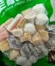 海底捞花生芝麻酱300g 老北京二八酱  不辣 芝麻花生酱 调味酱火锅蘸料  实拍图