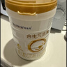 合生元（BIOSTIME）派星1段婴儿配方奶粉牛奶粉0-6个月宝宝适喝 【合生元销冠】800g*6罐（升级2.0） 实拍图