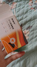 眼镜帮德国眼镜防滑套防脱落神器硅胶固定耳勾托儿童防掉防磨6副 实拍图