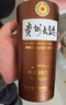 茅台 贵州大曲80年代 酱香型白酒 53度 500ml*6 整箱装 实拍图