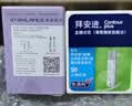 拜耳（BAYER）拜安进/优安进血糖试纸家用原装进口 无仪器+150试纸 实拍图