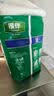 得伴（Depend）成人纸尿裤M10片臀围80-105cm老年人专用成人尿不湿卧床产后不漏 实拍图