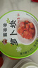 富爸爸萝卜块 1050g/瓶  韩式泡菜手工制作 实拍图