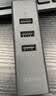 绿联 USB2.0分线器 HUB扩展器多接口一拖四插口U盘外接多功能带供电口通用苹 果笔记本台式机电脑 4口USB分线器-1米 实拍图
