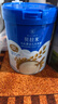 贝拉米（Bellamy's）有机婴幼儿高铁米粉糊原味250g维c加铁宝宝辅食营养6个月以上 实拍图
