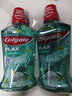 高露洁（Colgate）【孙颖莎同款】清爽海盐精油进口漱口水1000ml含氟深层清洁自营 实拍图