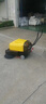 快霸（Kuarbaa）扫地机手推式工业电动清扫车工厂车间道路扫地车无动力扫拖一体机器人养殖场仓库 KB-SD1100电动免维护【振尘】 实拍图