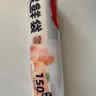 美丽雅保鲜袋食品级中号250只厨房冰箱食品保鲜袋冰箱专用 实拍图