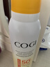 高姿透明防晒喷雾120mlSPF50+PA++++防水防汗美白防晒户外便携七夕 实拍图