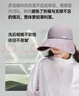 蕉下（beneunder）鸭舌帽棒球帽女士帽子大帽檐全脸黑胶遮阳帽男士帽子防晒帽BM715 实拍图