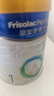 美素佳儿（Friso）皇家婴儿配方奶粉1段（0-6个月婴儿适用）800克 乳铁蛋白 新国标 实拍图
