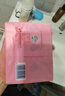 超能 女士内衣皂 茉莉清香 101g*2块*5组 除菌 洗衣皂 安全祛异味 实拍图