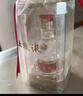 五粮液 普五八代 世界杯联名款 浓香型白酒 52度 500mL*6瓶 整箱装 实拍图