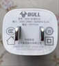 公牛（BULL）充电器苹果17充电头20W适用iPhone17ProMax/16e/15/iPad平板小米华为手机氮化镓Type-C快充插头 实拍图