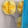 广州酒家南瓜开花馒头270g*3袋 18个 儿童早餐果蔬杂粮馒头速食美食面点 实拍图