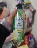 力士（LUX）植萃精油香氛沐浴露套装小苍兰550g+仙人掌550g送100gX2 实拍图