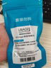依泉（Uriage）润唇膏3支装保湿滋润唇膏防干裂唇膜口红打底 欧洲原装进口 实拍图