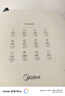 美的（Midea）家用空气炸锅蒸烤一体 免翻面多功能烘焙实用大容量5.3L电炸锅 小家电可视窗口 金属内腔KZE5383 实拍图