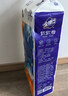 金博仕无芯卷纸5层2250克/18卷4.5斤卫生纸擦手纸家用纸巾厕纸 实拍图