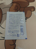 Mama&Kids婴儿保湿乳液宝宝护肤儿童补水润肤身体乳滋润春夏面霜150ml0-3岁 实拍图