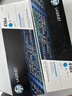 惠普（HP）410A（CF411A）原装硒鼓青色单支装（适用hp M452DN/m377dw/M452DW/M452NW/477fnw）打印页数2300 实拍图
