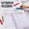 齐心（COMIX）10个装A3旋转抽杆夹试卷夹双拉杆文件夹摆荡夹小学初高中生试卷收纳夹老师学生资料夹EA3210-10 实拍图