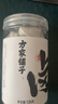方家铺子中华老字号 卤料包135g 13种配料炖肉料包卤肉调料卤水汁15g*9包 实拍图