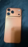 Apple/苹果【点击“立即领取“享补贴】iPhone 17 Pro Max 256GB 星宇橙色 移动联通电信5G双卡双待手机 实拍图