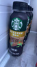 星巴克（Starbucks）派克市场 即饮咖啡 黑咖啡0糖0脂肪 瓶装咖啡饮料 270ml*12瓶 实拍图