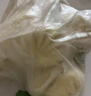 广州酒家鲜汁大肉包390g*2袋 12个 早餐半成品小笼包包子速食早茶面点生鲜 实拍图
