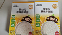 小皮（Little Freddie）有机高铁米粉番茄菠菜南瓜多谷物味160g*1盒 益生菌宝宝婴儿辅食 实拍图
