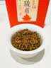 京笙金骏眉红茶 2026新茶武夷山红茶特制特级蜜香耐泡礼盒装送长辈8g 实拍图