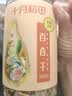 十月稻田 百合干 220g/罐 龙山产苦百合 银耳莲子桂圆枸杞羹煲汤食材  实拍图