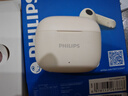 飞利浦（PHILIPS）真无线蓝牙耳机半入耳式通话降噪音乐游戏运动低延迟长续航适用苹果安卓华为手机-TAT1220-白 实拍图