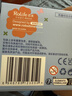 若来（Rolife）Nanci囡茜花间集盲盒潮流玩具手办生日七夕情人节礼物女孩 实拍图