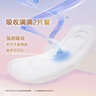 乐而雅花王零触感羽感棉透气日夜无忧卫生巾组合9包60片姨妈巾京东自营 实拍图