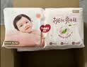 好奇（Huggies）铂金装小桃裤成长裤XXXL26片*4包(17kg以上)【夏季散热王】 实拍图