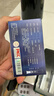 诤友（JOYO）烟嘴一次性五重焦油过滤器粗中细支三用抛弃型咬嘴 120支 实拍图