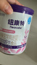 纽康特 特殊医学用途婴儿 氨基酸配方食品 0-12月适用 400g 实拍图