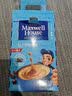 麦斯威尔（Maxwell House）经典原味速溶咖啡粉13g*100条盒装 三合一冲饮0反式脂肪 固体饮料 实拍图
