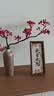 京东鲜花发财红果浆果冬青仿真罗汉果插花客厅茶室乔迁花艺高端装饰摆设 实拍图