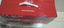 中垦牧奶气纯牛奶200ml*24盒 优选牧场 3.3g蛋白 典藏包装版 早餐奶 实拍图