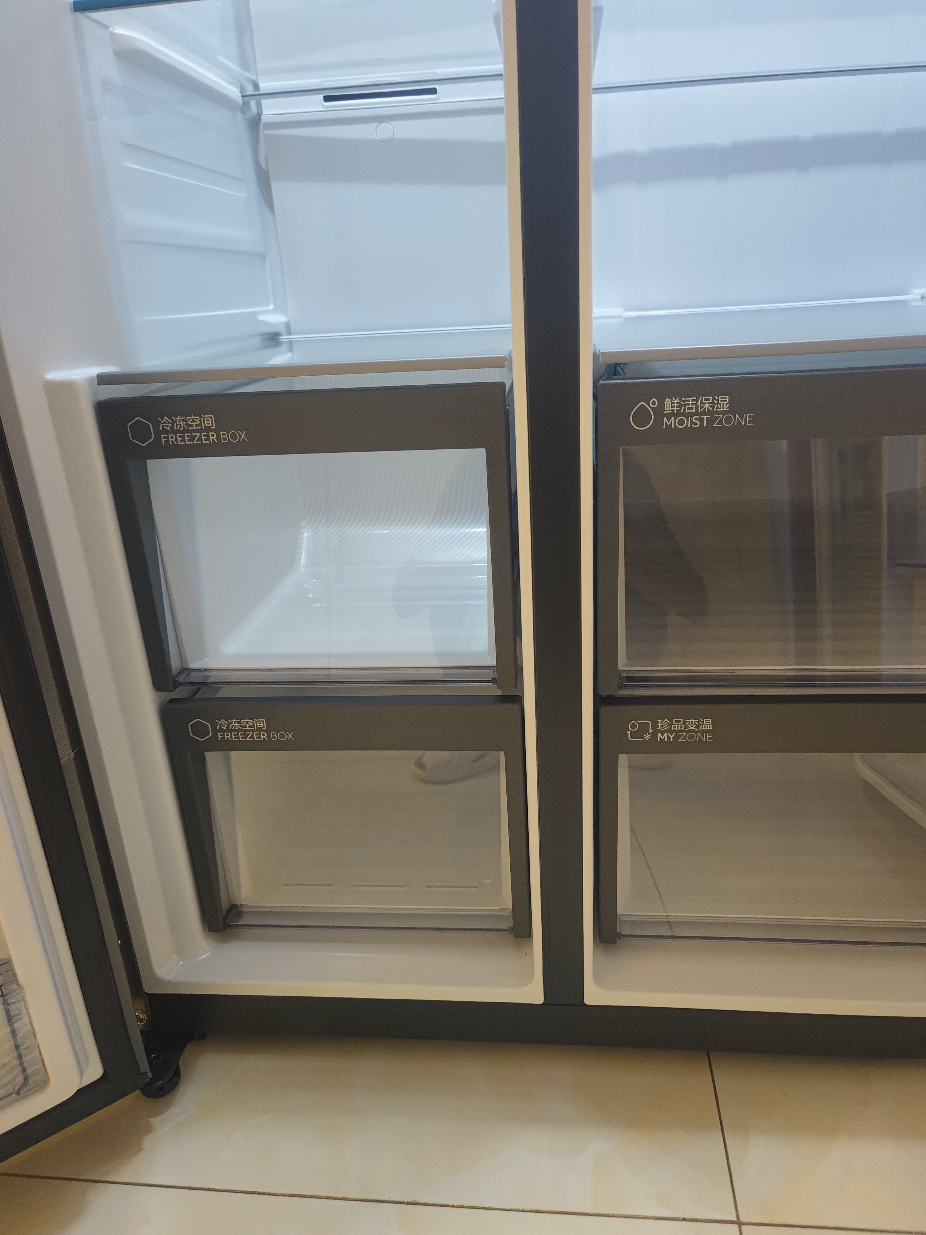 海尔盛宴630L对开门冰箱干湿分储新国标一级能效风冷变频超大容量灰色BCD-630WGHSS95SMU1国家补贴 实拍图